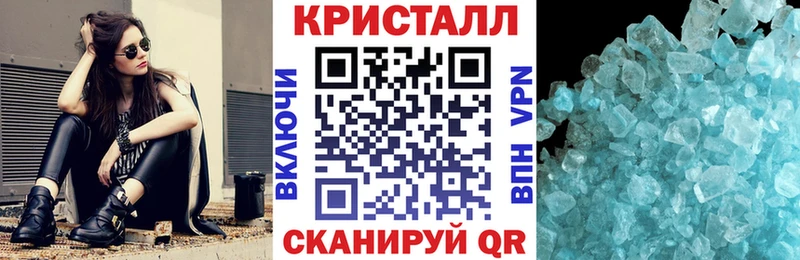Амфетамин 97% Дубовка