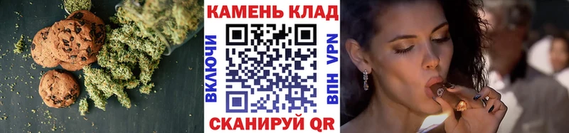 Еда ТГК марихуана  Купить  Дубовка 