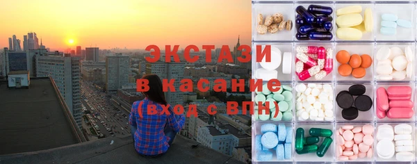 каннабис Аркадак