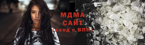 каннабис Аркадак