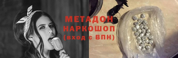 гашиш Арсеньев