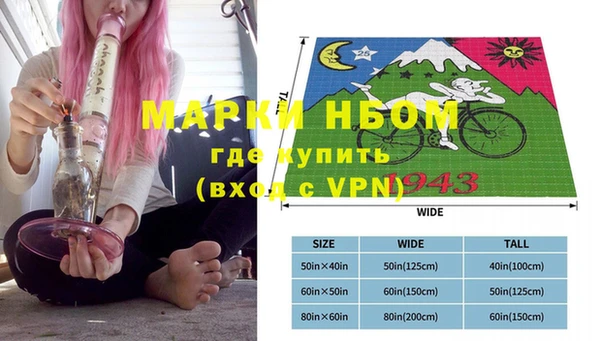 каннабис Аркадак