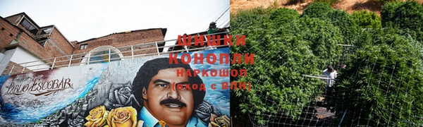 мяу мяу кристалл Армянск