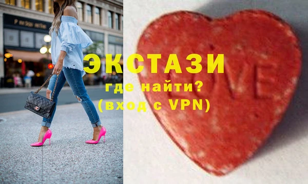 гашиш Арсеньев