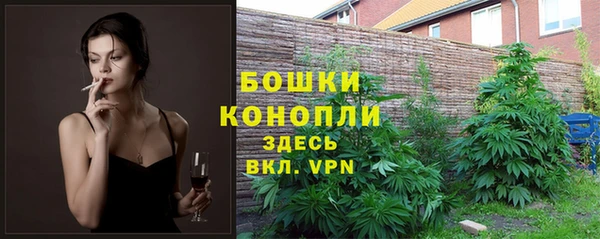 гашиш Арсеньев