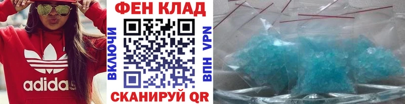 Купить закладки  Дубовка  Метамфетамин Methamphetamine 