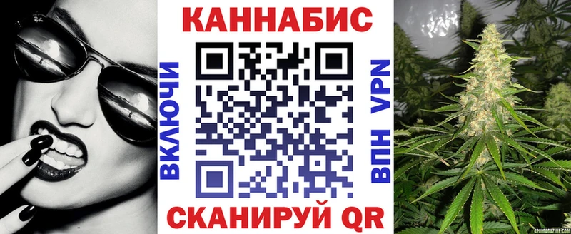 Шишки марихуана OG Kush  Купить где  Дубовка 